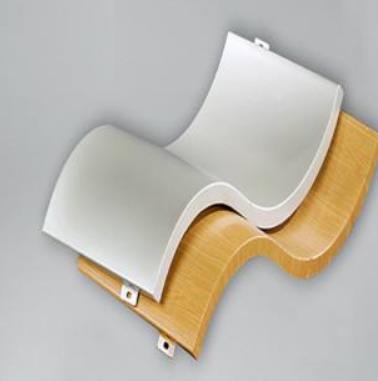 沖孔鋁單板價(jià)格?產(chǎn)品介紹